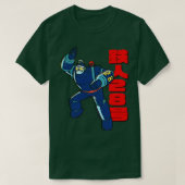 鉄人28号巨人独占的 Tシャツ (デザイン正面)