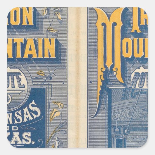 鉄山道 スクエアシール (正面)