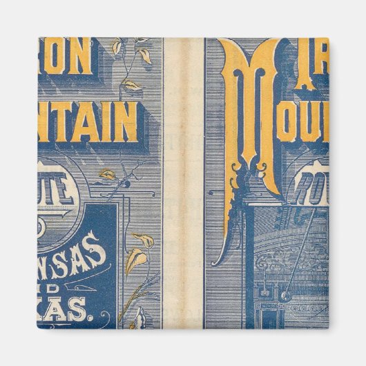 鉄山道 マグネット (正面)