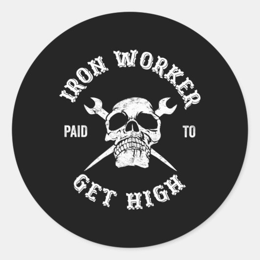 鉄工は高い鉄工を得るために支払われる ラウンドシール (正面)