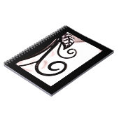 鉄工場 ノートブック (左側)