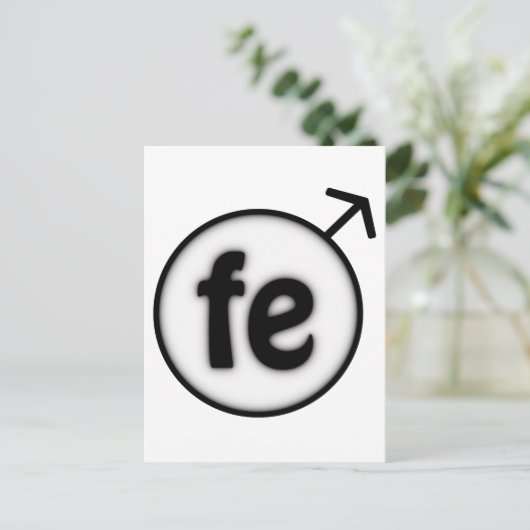 鉄工 ポストカード (スタンド正面)