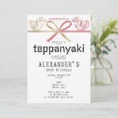 鉄板焼日本のステーキハウスドラゴン誕生日 招待状 (スタンド正面)