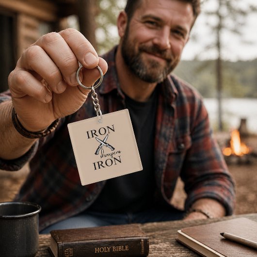 鉄研ぎキリシタン キーホルダー