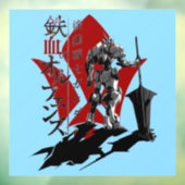 鉄血の孤児のロゴ ウィンドウサイン (シート3)