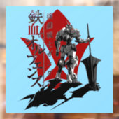 鉄血の孤児のロゴ ウィンドウサイン (シート2)