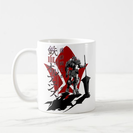 鉄血孤児 コーヒーマグカップ (左)