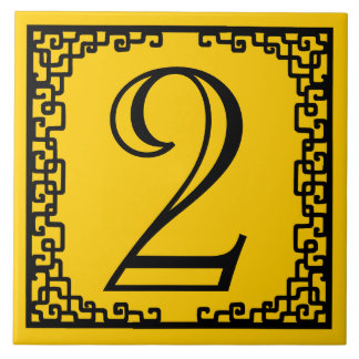 鉄製ワーク枠パーソナライズされた通り番号 タイル