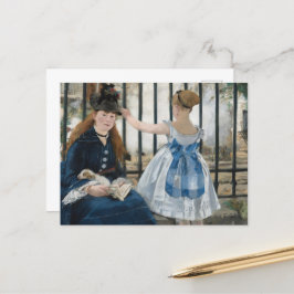 鉄道はEduard Manet著、芸術 ポストカード