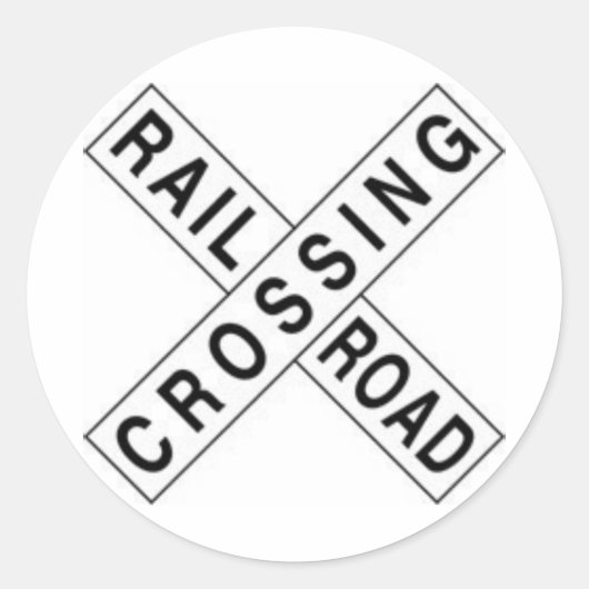 鉄道道路横断 ラウンドシール (正面)
