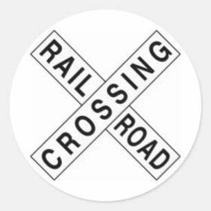 鉄道道路横断 ラウンドシール