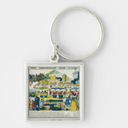 鉄道 キーホルダー (正面)