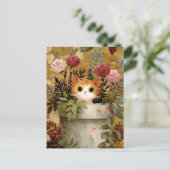 鉢から顔を出すかわいい子猫 ポストカード (スタンド正面)