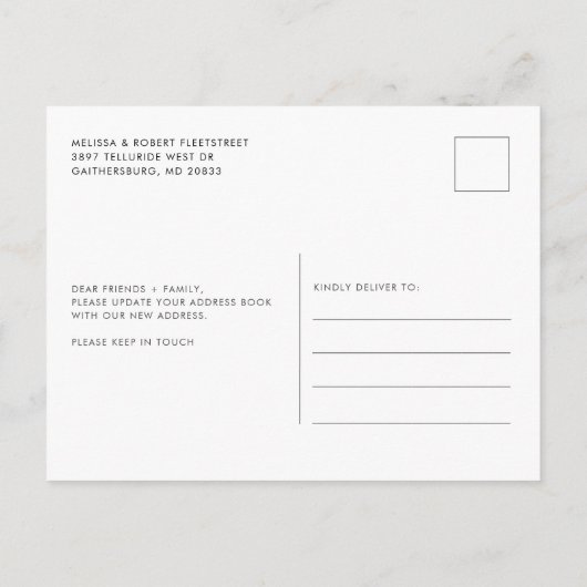 鉢植え変更アドレス植物移動 案内ポストカード (裏面)