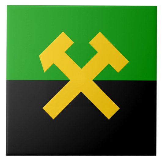 鉱夫・鉱山労働者国旗 タイル (正面)