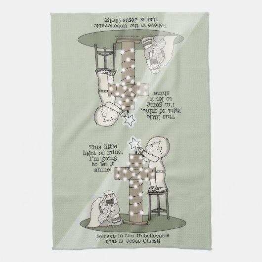 鉱山の光 キッチンタオル (縦)