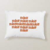 鉱山も アクセントクッション (裏面)