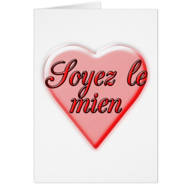 鉱山カードがあって下さい (正面)