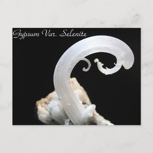 鉱物・宝石第3号 ポストカード (正面)