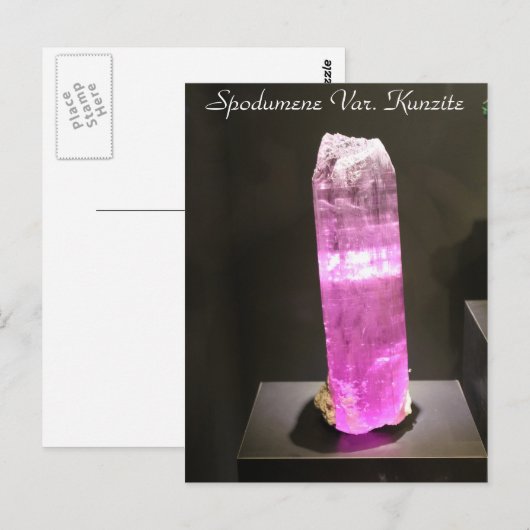 鉱物・宝石# 79 ポストカード (正面/裏面)