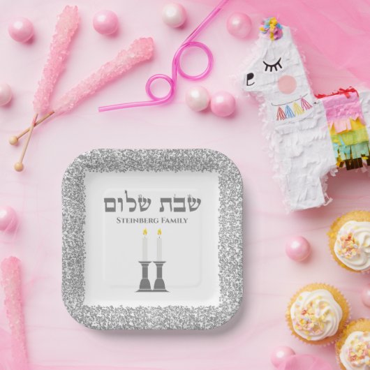 銀のキャンドルエレガントヘブライ語シャバットシャロム ペーパープレート (パーティー)