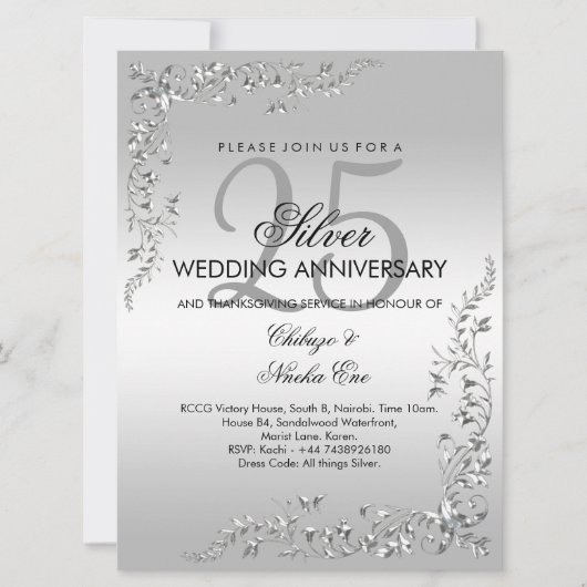 銀の装飾 25周年記念結婚式 招待状 (正面)