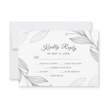 銀エレガント植物学結婚のディナー選択