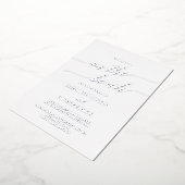 銀エレガント箔のビーチ結婚式 箔招待状 (回転した状態)