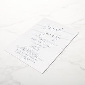 銀エレガント箔書道卒業パーティー 箔招待状 (回転した状態)