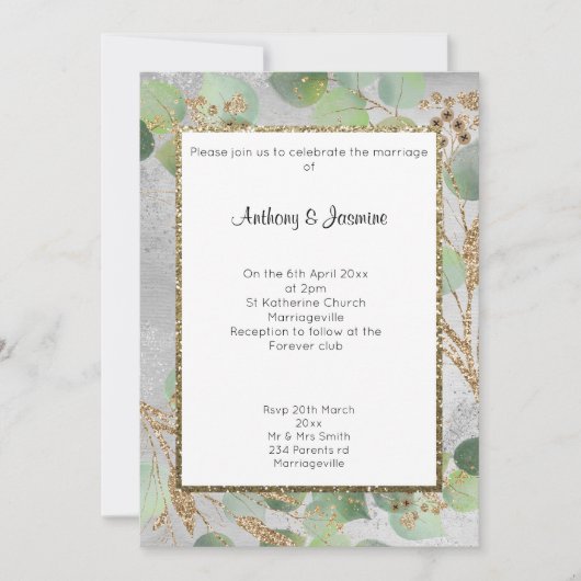 銀エレガント金ゴールド大理石植物学2招待状 招待状 (正面)