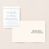 銀カスタマイズ箔悔やみや弔慰カード 箔カード (ディスプレー)