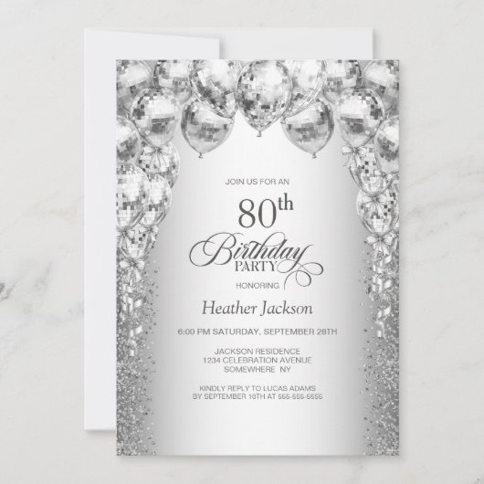 銀スタイリッシュ風船80歳の誕生日パーティー 招待状 (正面)