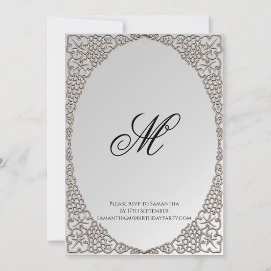銀パーソナライズされたエレガント装飾誕生日 招待状 (裏面)