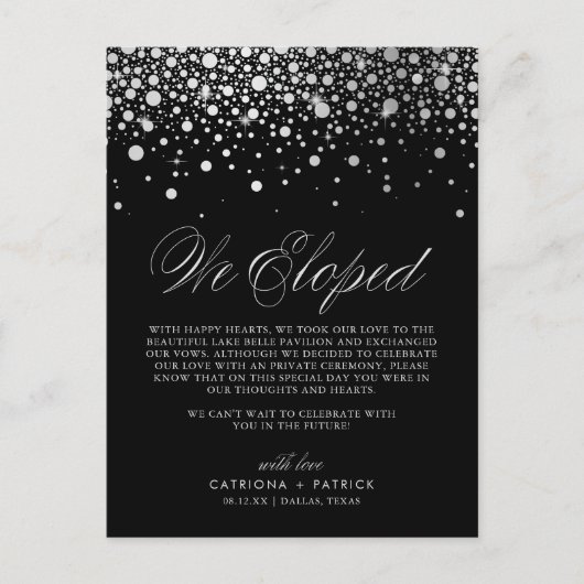 銀フェイク箔紙吹雪ブラック結婚ズの駆け落ち 案内ポストカード (正面)