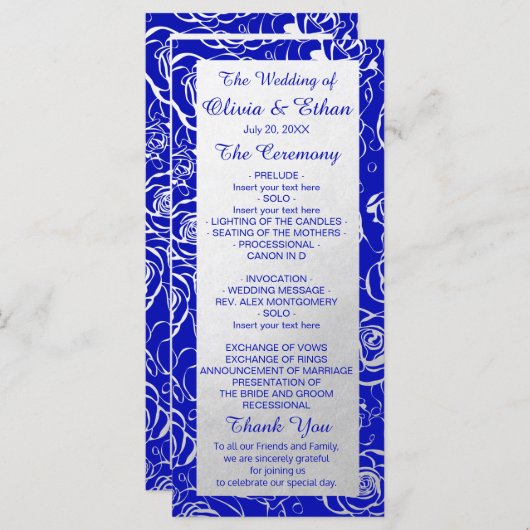 銀モダンフローラオンブ王室のルー プログラム (正面/裏面)