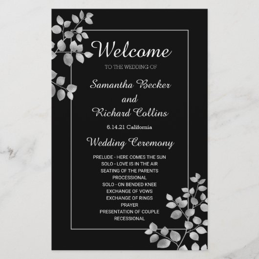 銀モダンフローラ