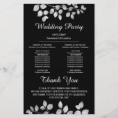 銀モダンフローラ