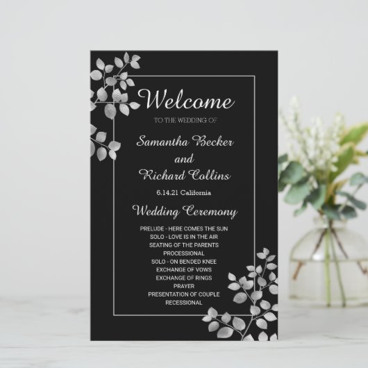 銀モダンフローラ (スタンド正面)