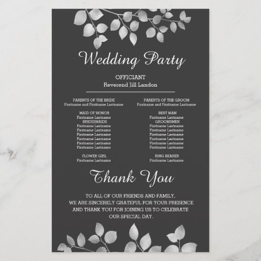 銀モダンフローラ (裏面)