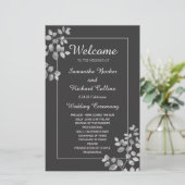 銀モダンフローラ (スタンド正面)