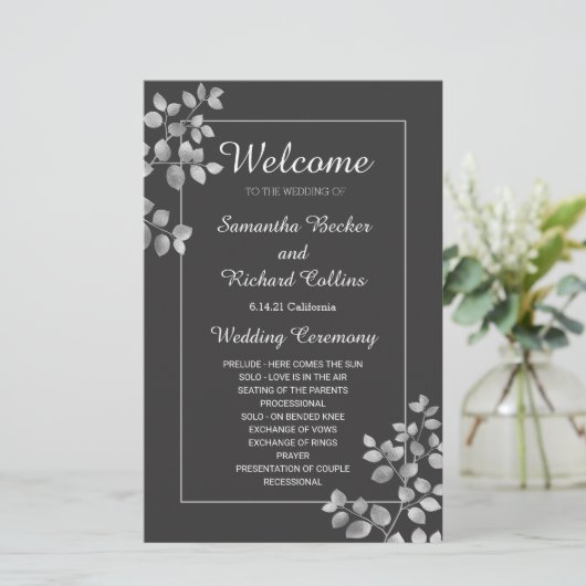 銀モダンフローラ (スタンド正面)