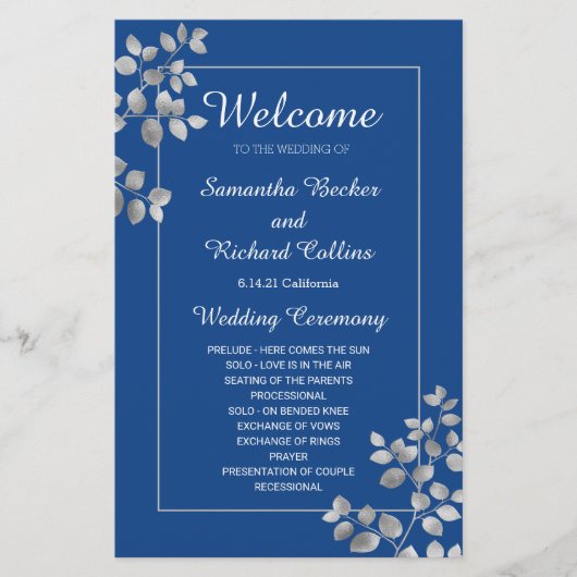 銀モダンフローラ (正面)