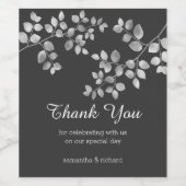 銀モダンフローラ ワインラベル (シングルラベル)