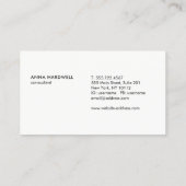 銀モダンプロフェッショナルストライプモノグラム 名刺 (裏面)