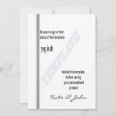 銀モダン結婚式招待状テンプレート 招待状 (裏面)