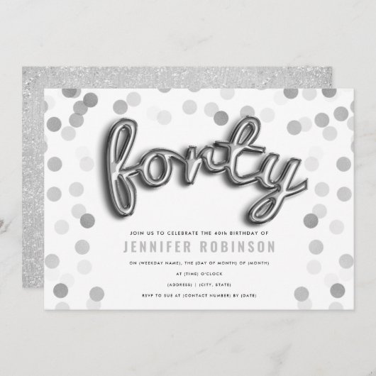 銀モダン風船グリッター40歳 招待状 (正面/裏面)