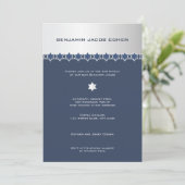 銀及び海軍-バーの(ユダヤ教の)バル・ミツバーの招待状 招待状 (スタンド正面)