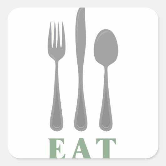 銀器 スクエアシール (正面)