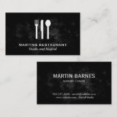 銀器 名刺 (正面/裏面)