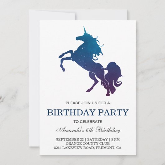 銀河の宇宙ユニコーンの誕生日パーティー招待状 招待状 (正面)